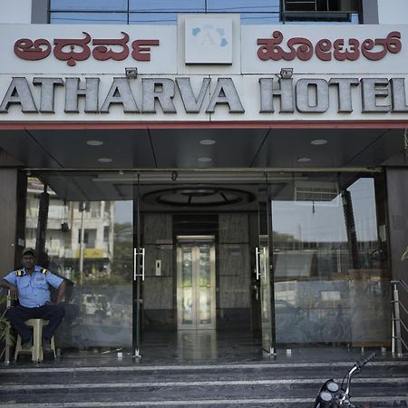 Atharva Hotel Kalaburagi Exterior photo