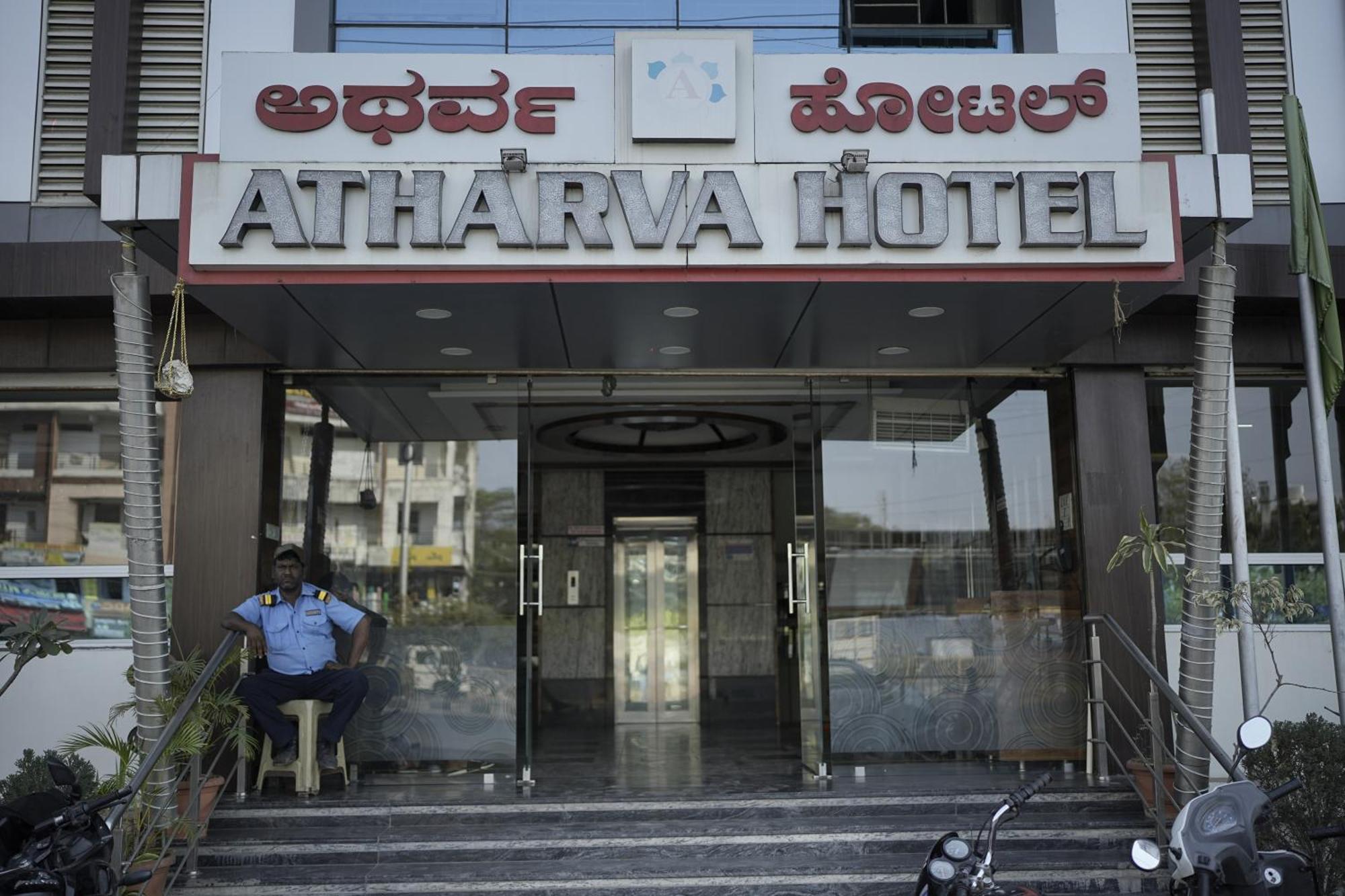 Atharva Hotel Kalaburagi Exterior photo